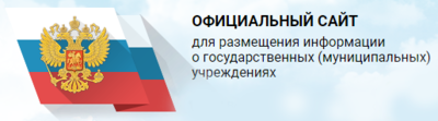НОКО